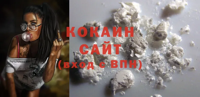 Cocaine 98%  цены   MEGA рабочий сайт  Верхняя Салда 